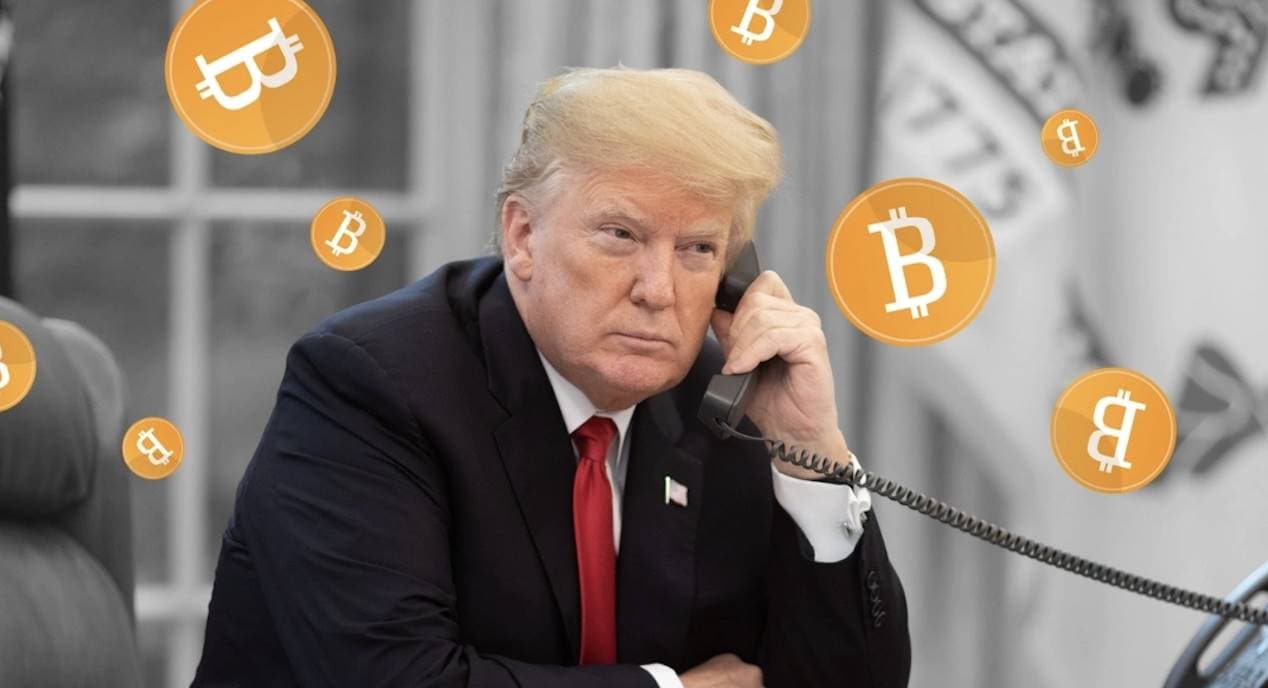 逐帧解析白宫加密峰会，有哪些市场没注意的画外音？