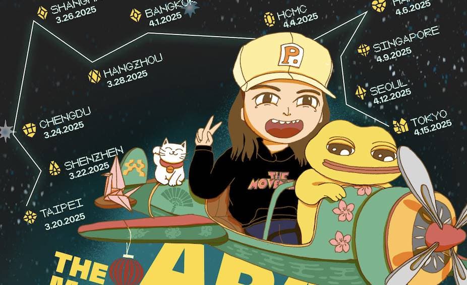 Movement Labs 2025 APAC 亚太之旅：「深圳・成都・上海・杭州」一起 Move 启程