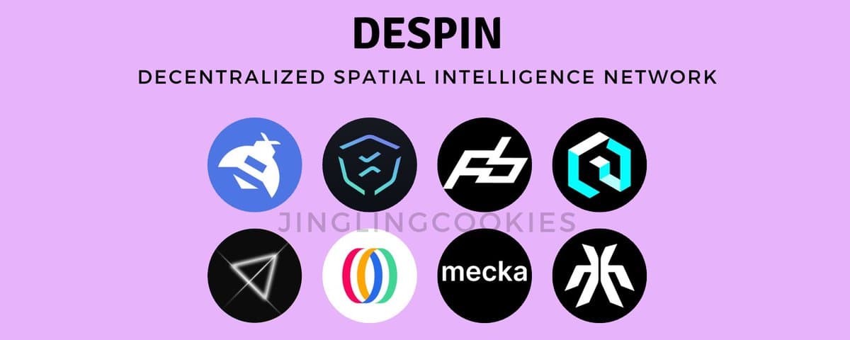 又造新概念？了解 DeSPIN 和值得关注的 8 个项目