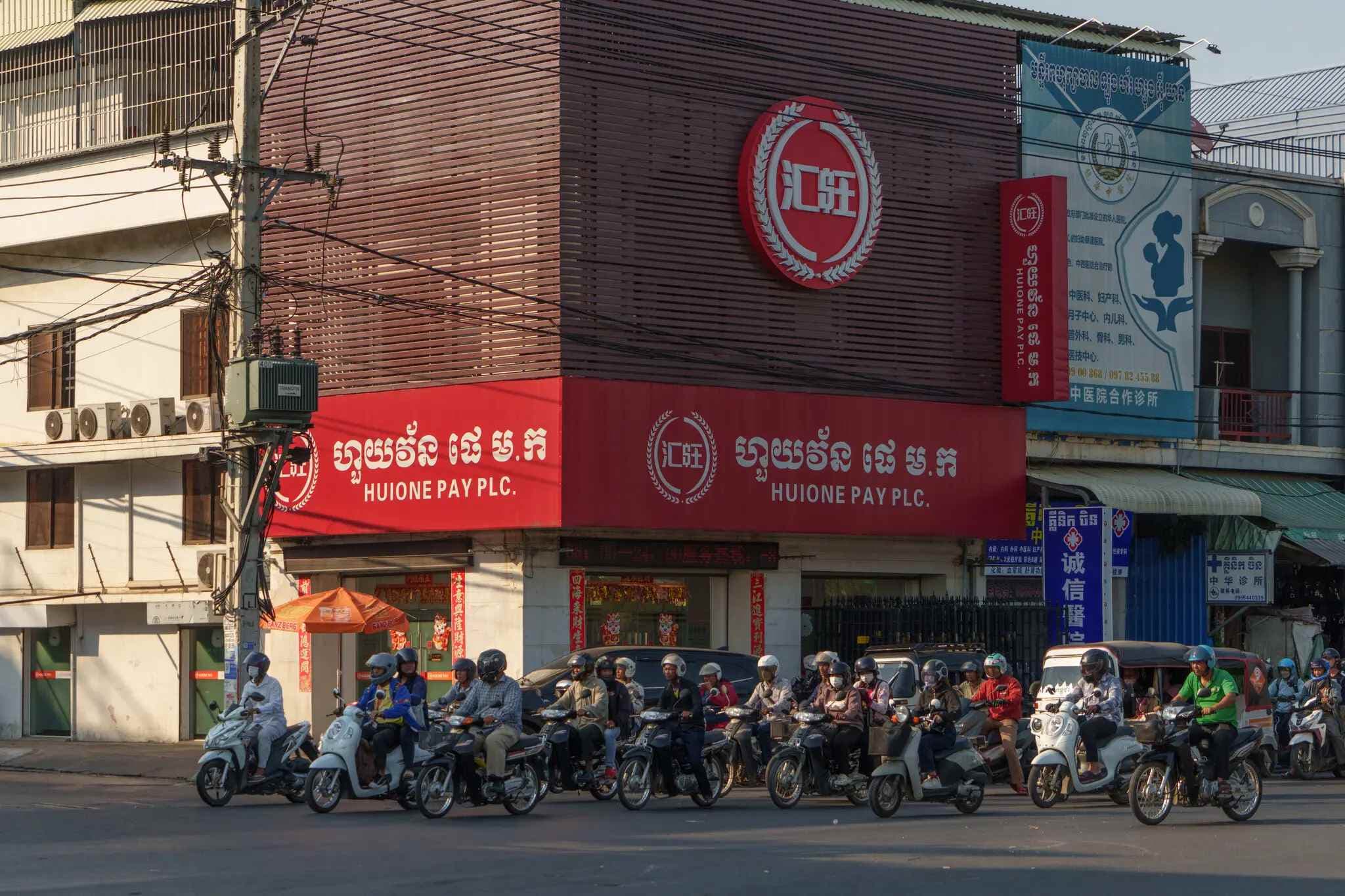 纽约时报：揭秘柬埔寨洗钱帝国，加密骗局背后的隐秘流水线