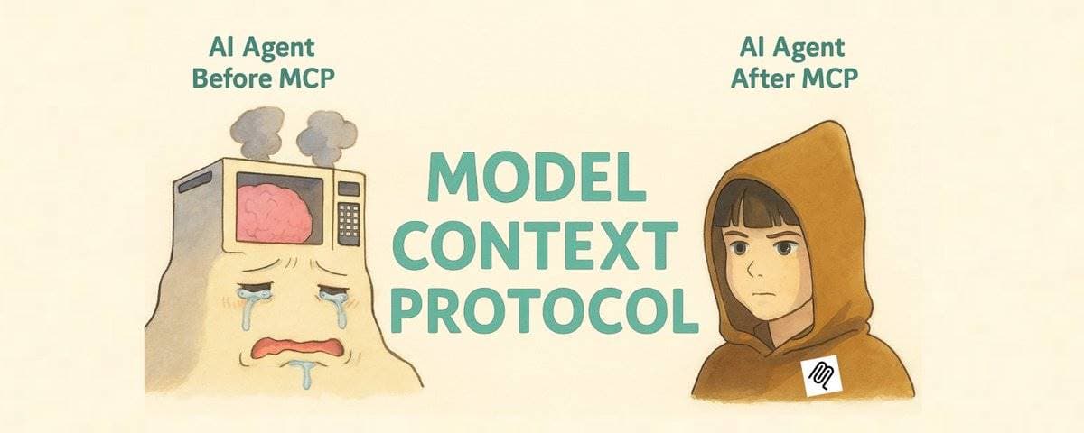 模型上下文协议 （MCP）：下一个加密 AI 新叙事？