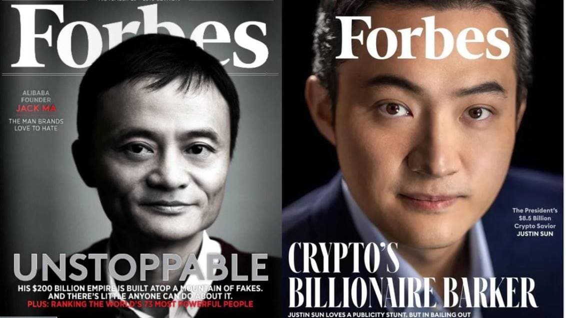 解密福布斯选择标准：为什么是孙宇晨？