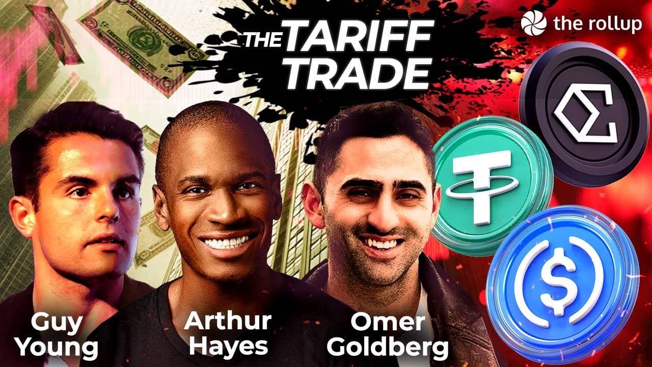 对话 Arthur Hayes 与 Ethena 创始人：关税只是央行印钞借口，现在是很好的买入机会