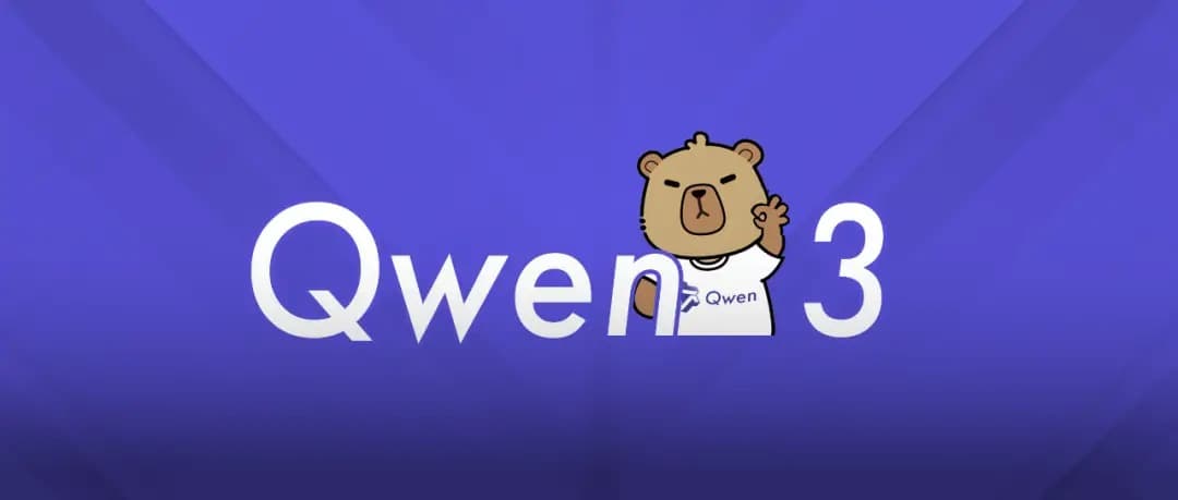 阿里 Qwen3 登顶全球开源王座，暴击 DeepSeek-R1，2 小时狂揽 17k 星