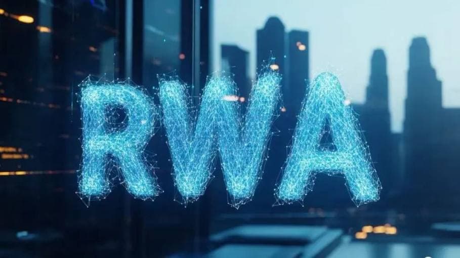 去监管政策推动美股 RWA 叙事：代币化股票的机遇与挑战