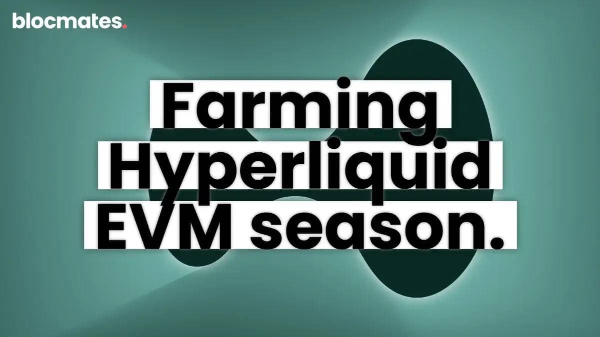 Hyperliquid 空投教程 2.0：参与高潜力早期项目的收益攻略