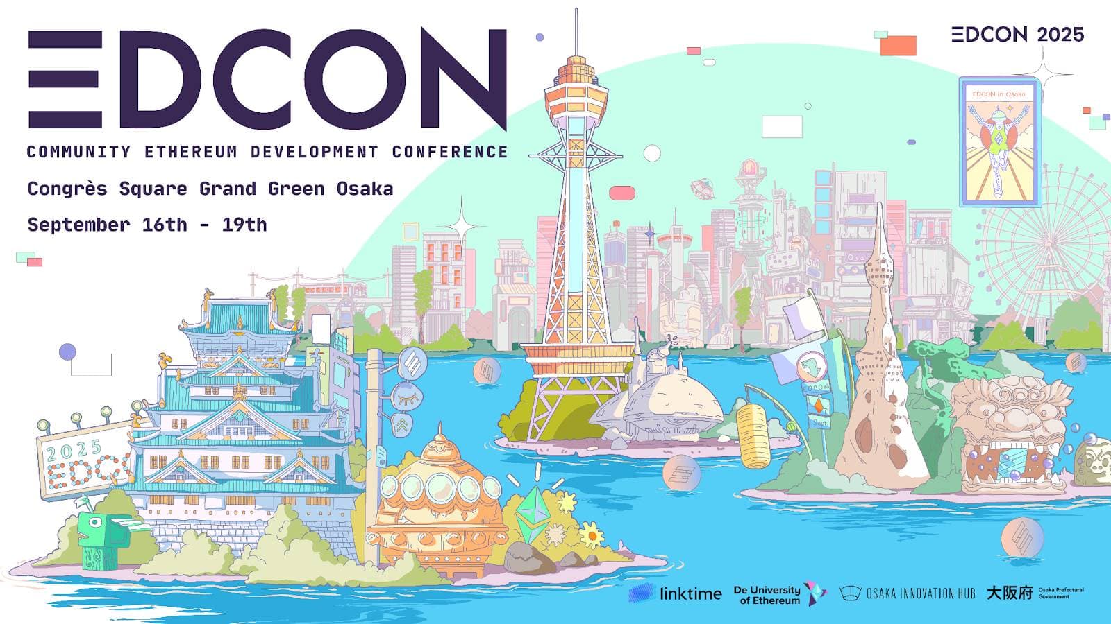 EDCON 2025：以太坊全球之声，在大阪世博绽放