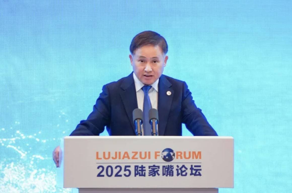 中国人民银行行长潘功胜:关于全球金融治理的若干思考