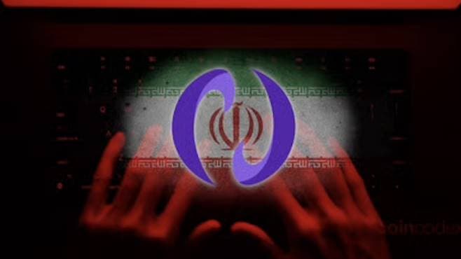 伊朗最大交易所 Nobitex 被盗事件资金分析