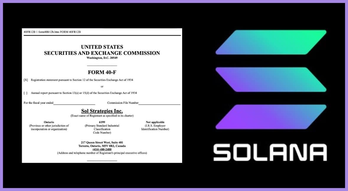 华尔街新宠：继比特币和以太坊之后，为什么企业金库开始豪赌 Solana？