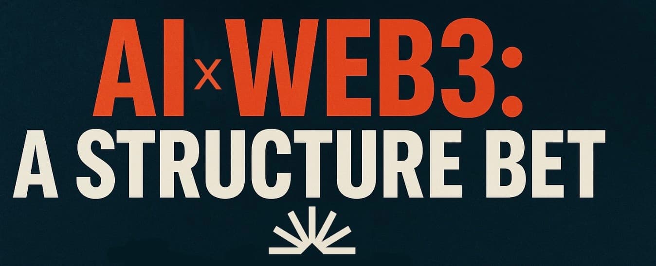 AI × Web3：谁来为这个时代造链？