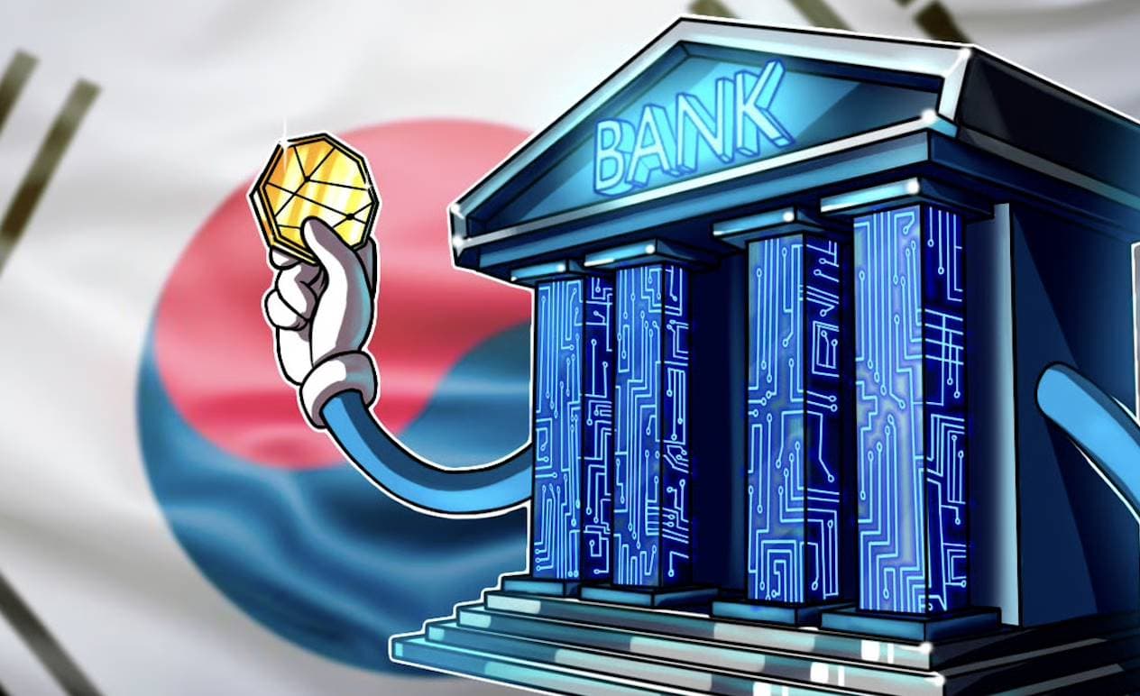 韩国央行副行长：希望逐步引入稳定币，最好先在银行试行