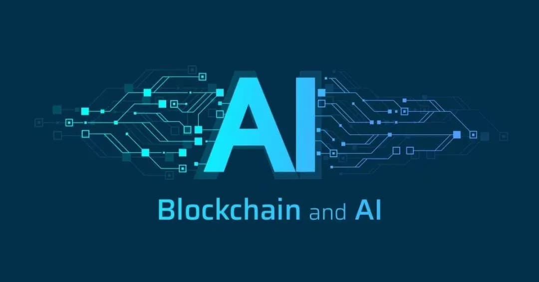金融科技的未来引擎，蚂蚁国际用“区块链 + AI”重塑全球资金管理
