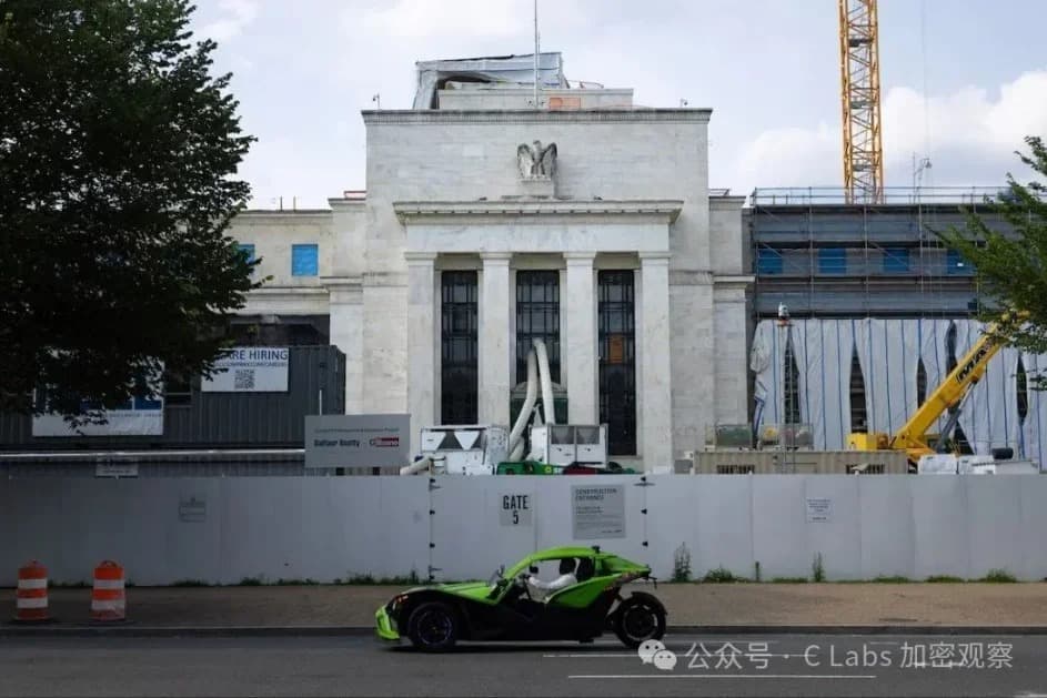 一场装修引发的全球放水