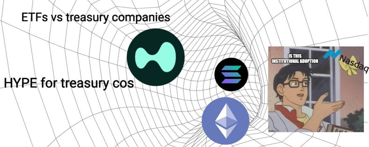 加密储备公司狂热背后：突破 ETF 局限，吸引机构入场