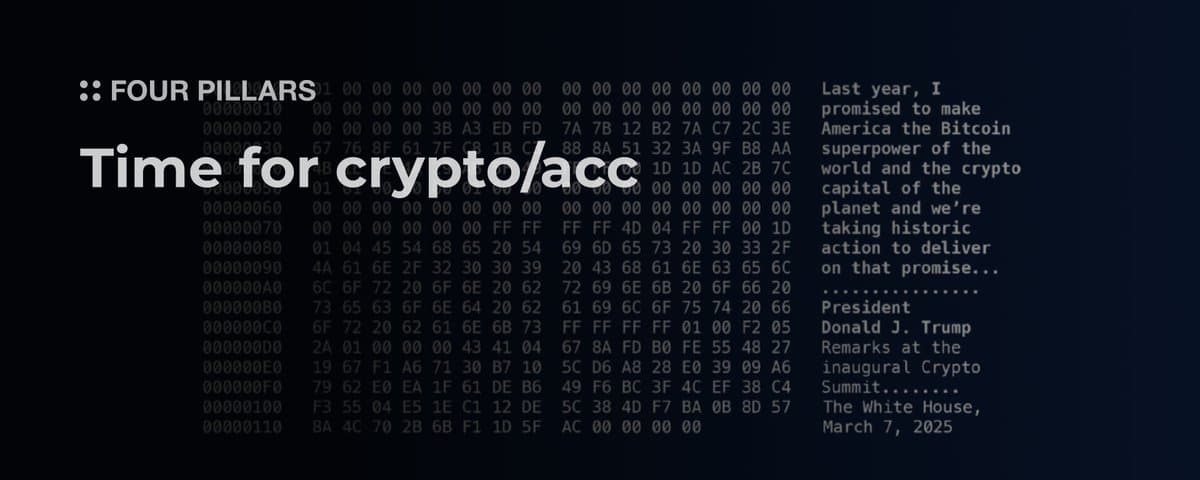 Four Pillars：美国迎接“加密黄金时代”，韩国如何跟进？