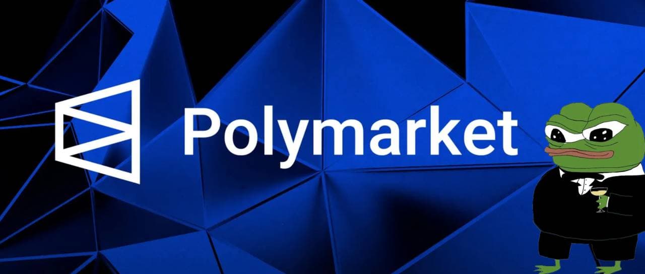 资本驱动合规？洞悉 Polymarket 全球监管困境与生存之道