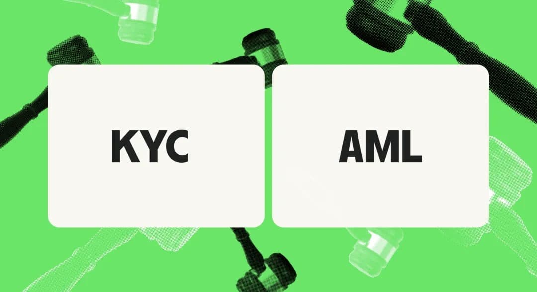 当 KYT 工具成为「僵尸系统」：你以为的合规，其实是个陷阱