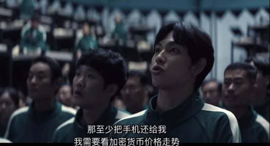 从交易大神到全民炒币，韩国加密市场在玩什么？