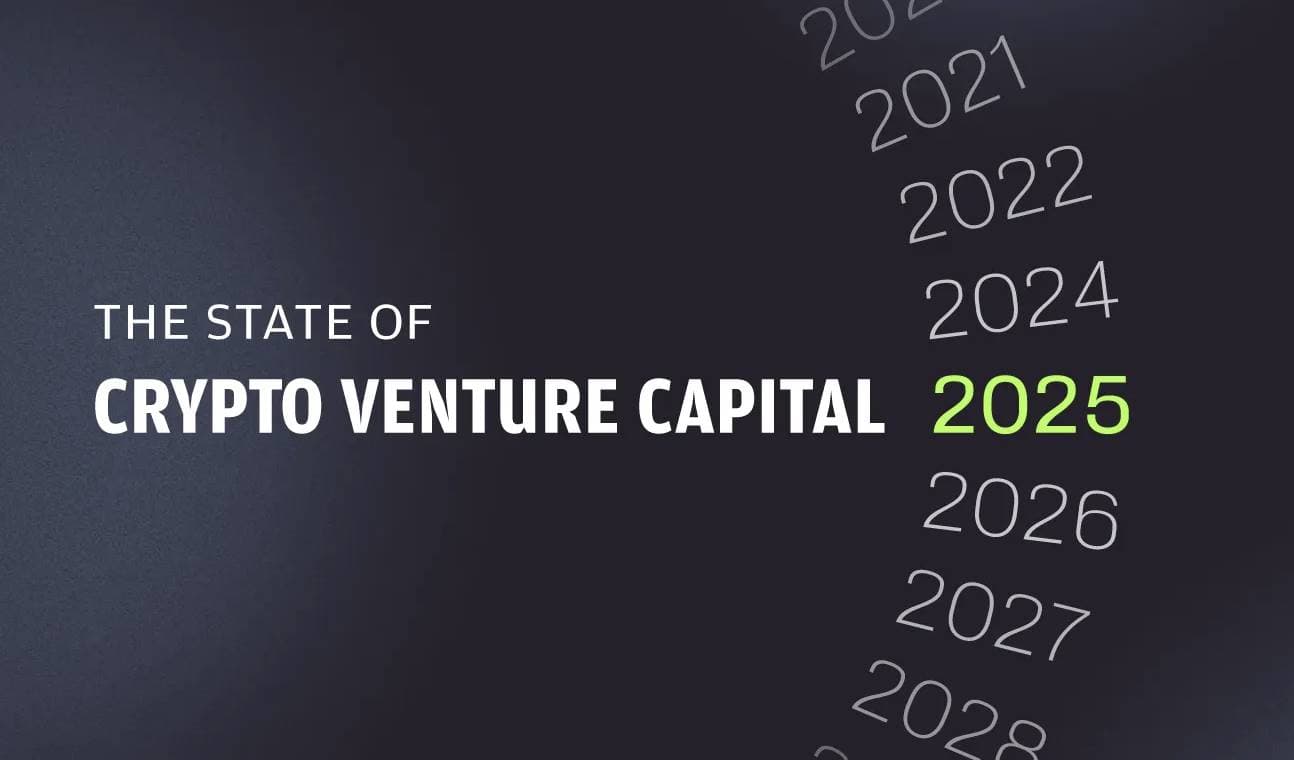 Pantera 合伙人：2025 加密 VC 格局，为何与以往周期不同？