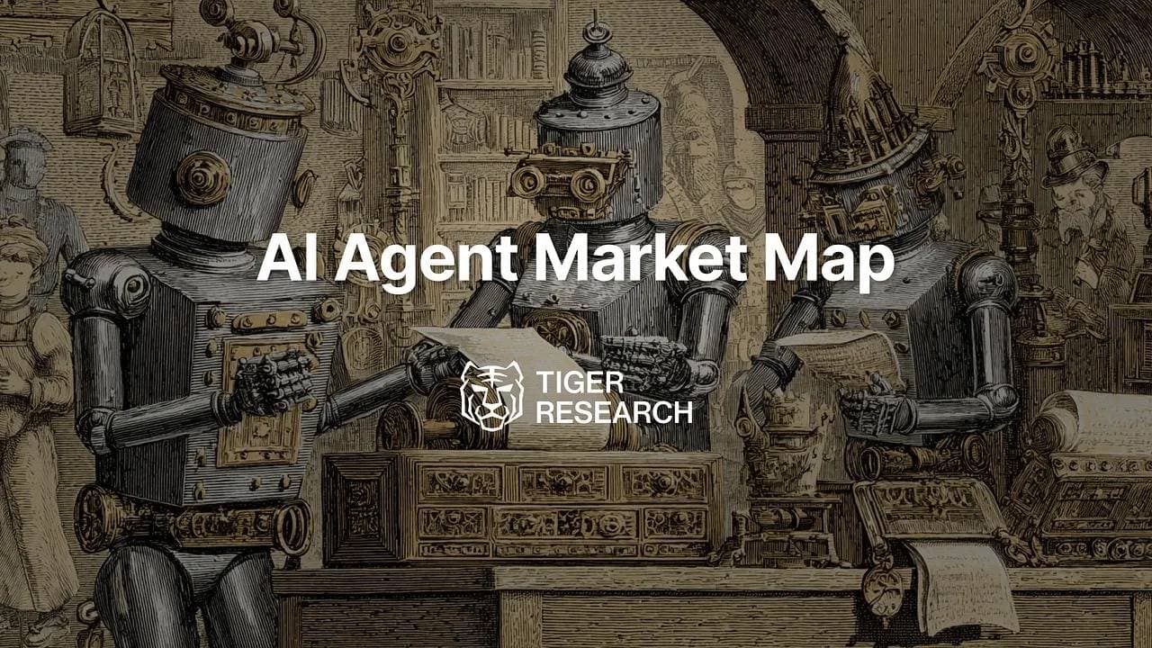 AI Agent 市场图谱：炒作结束，技术继续