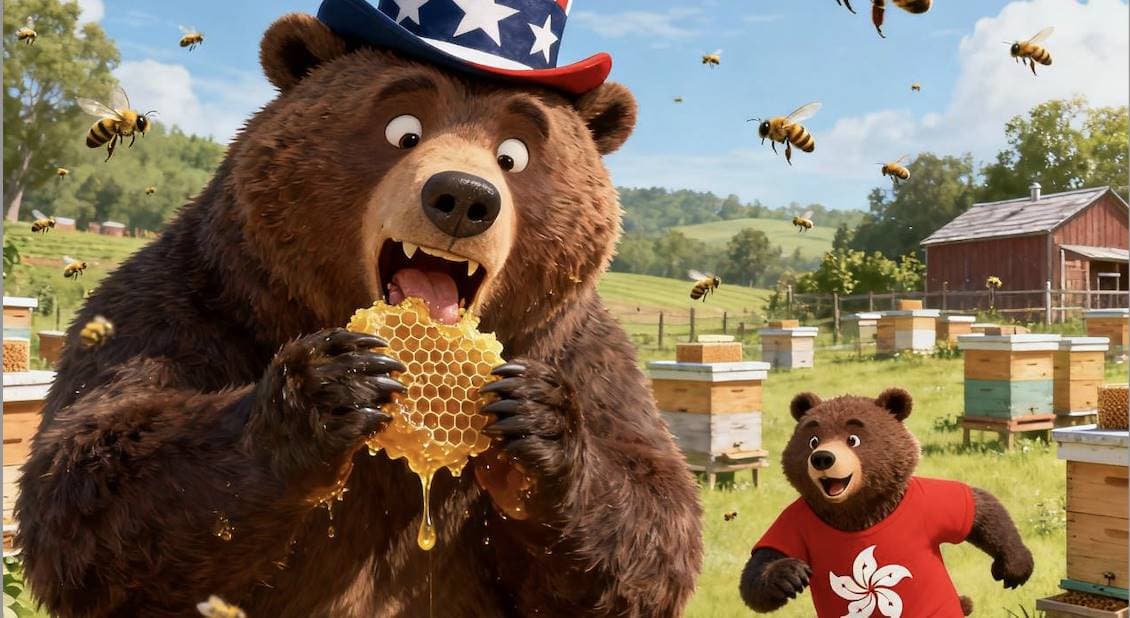 香港区块链政策何以“反复”？