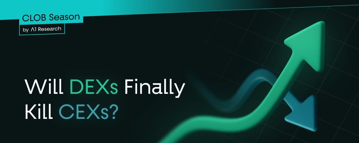 DEX 有可能取代 CEX 吗?