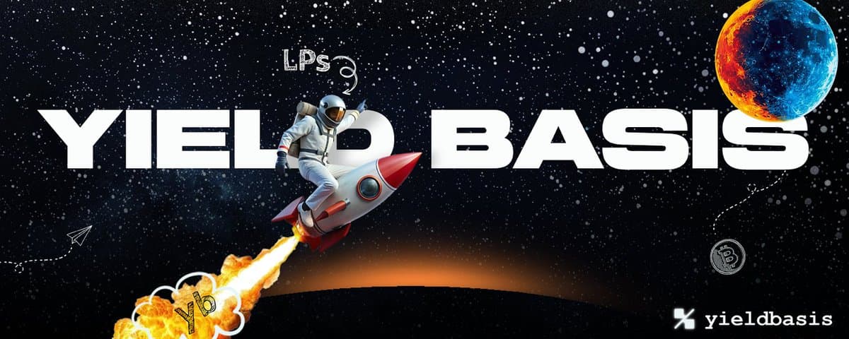 Curve 团队再创业，YieldBasis 会成为下一个现象级 DeFi 应用吗？