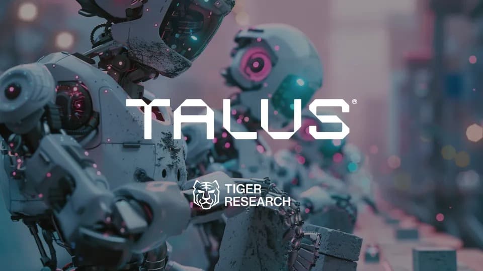 深度解析 Talus：数字劳动力如何改变我们工作的方式？