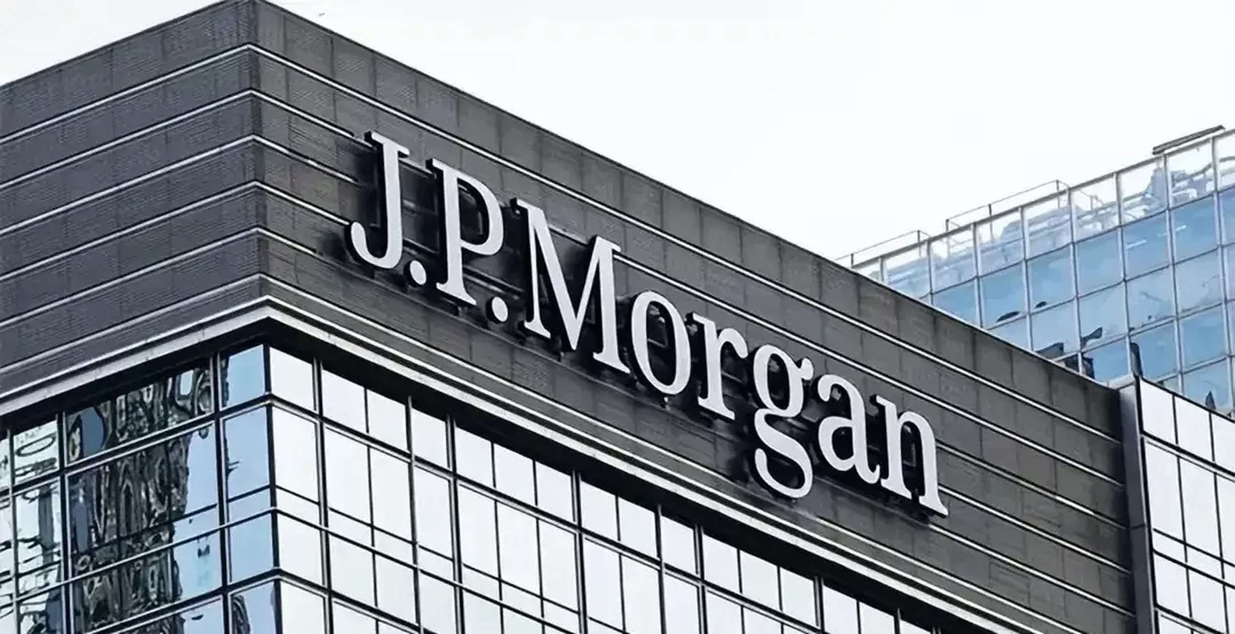 摩根大通拟接受比特币作为贷款抵押品，背后有何深意？