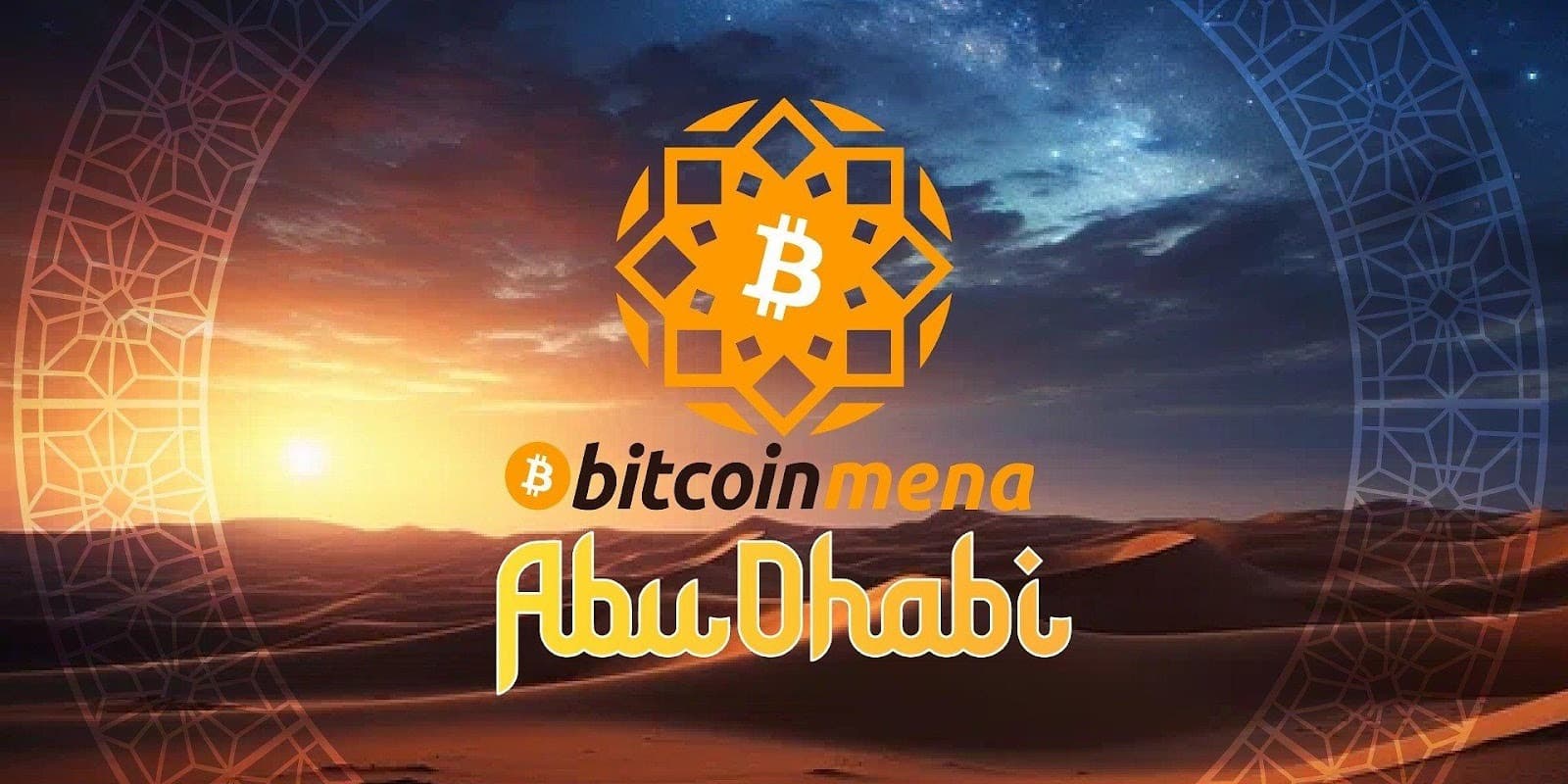 Bitcoin MENA 2025 将于 12 月在阿布扎比国家展览中心举行