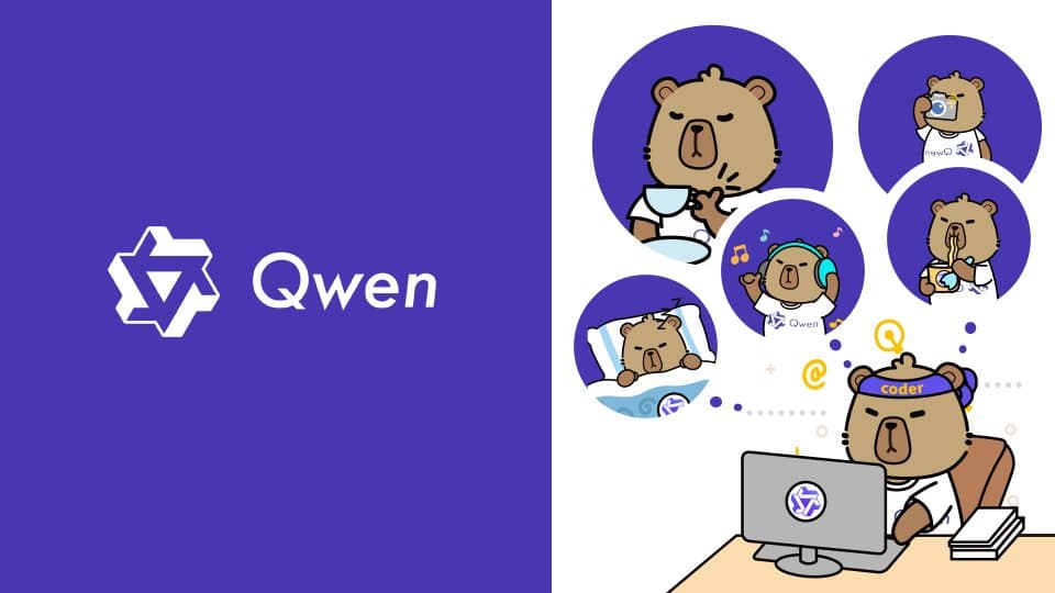 千问 app，阿里要怎么做中国的 “ChatGPT”？