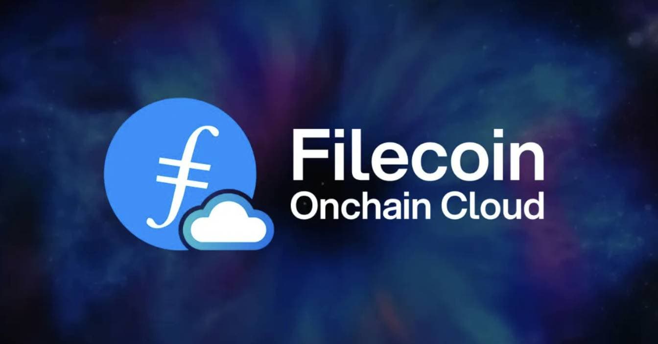 Filecoin 史诗级基础设施升级：Filecoin Onchain Cloud 将于 11 月 18 日全球首发，或改写链上云格局