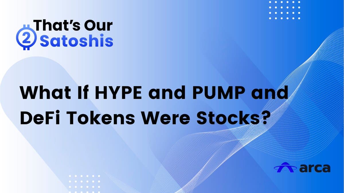 如果 HYPE 和 PUMP 是股票，那它们都被低估了