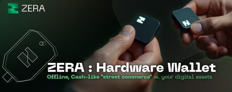 最奇怪的 Meme，改个名能跟上隐私叙事吗？