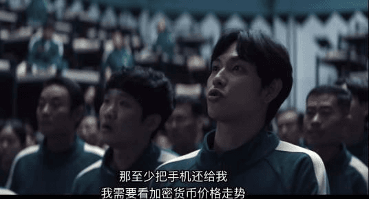 韩国人，已经把炒币卷成了电子竞技