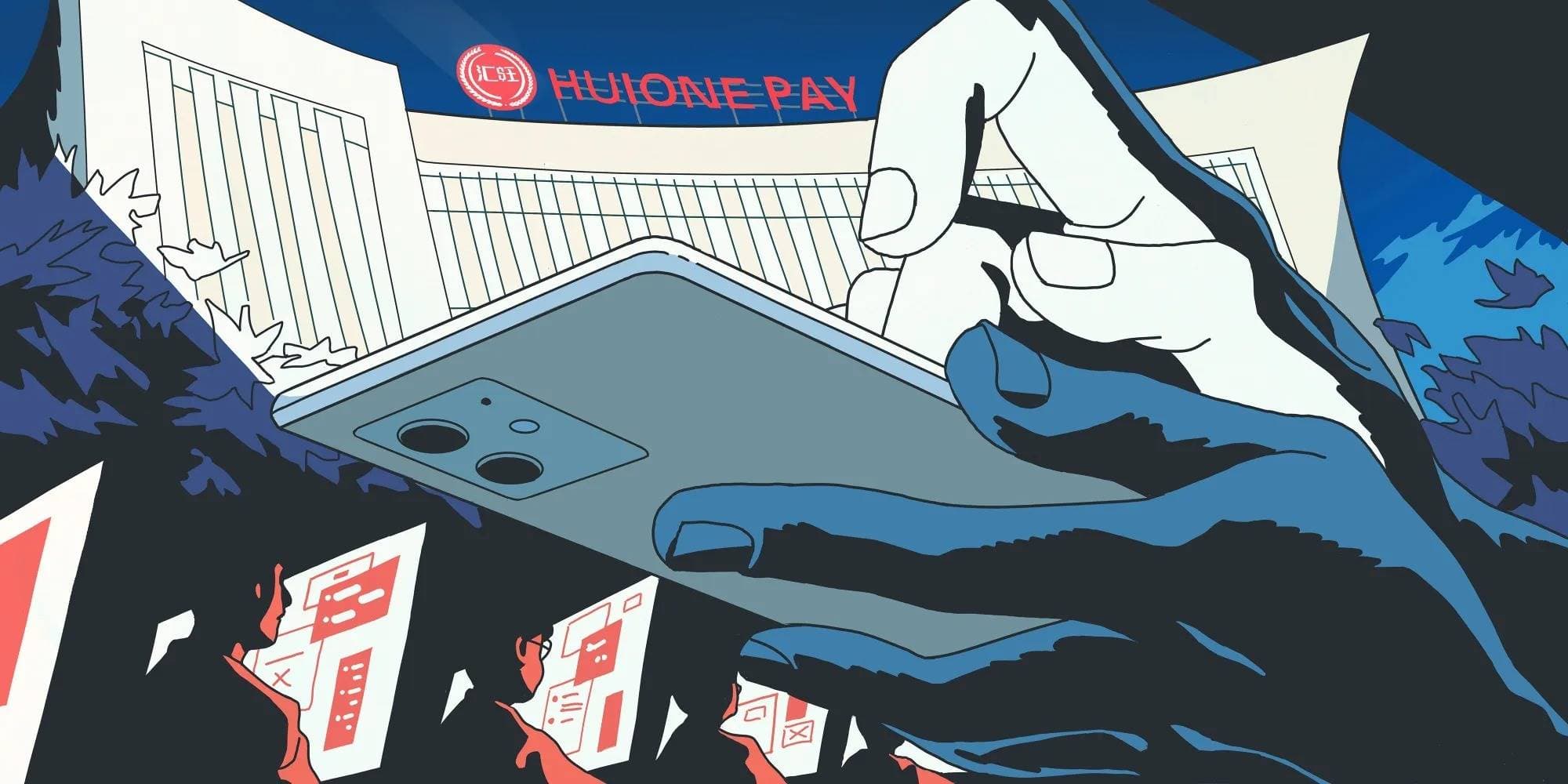 汇旺金边往事：「柬埔寨支付宝」，死于昨夜