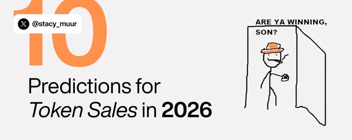 代币销售大洗牌：2026 年的 10 个新趋势