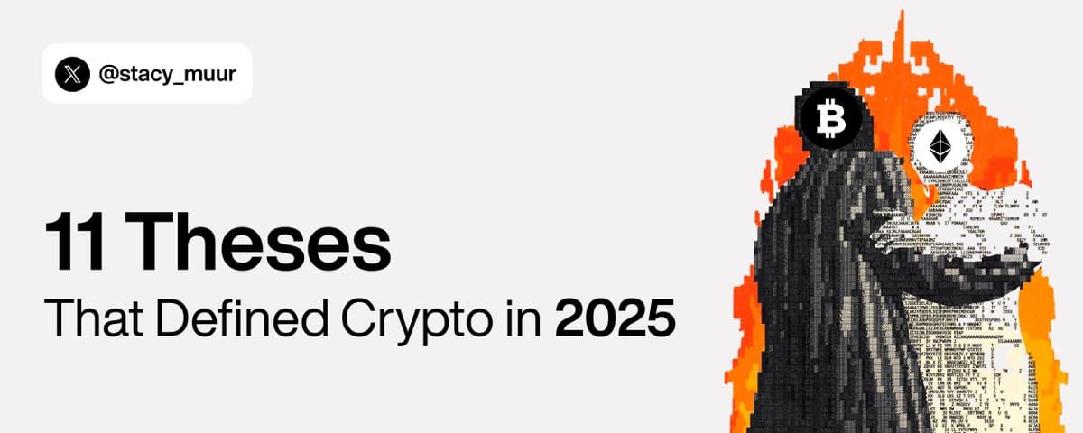 2025 年，加密市场那些无法回头的改变