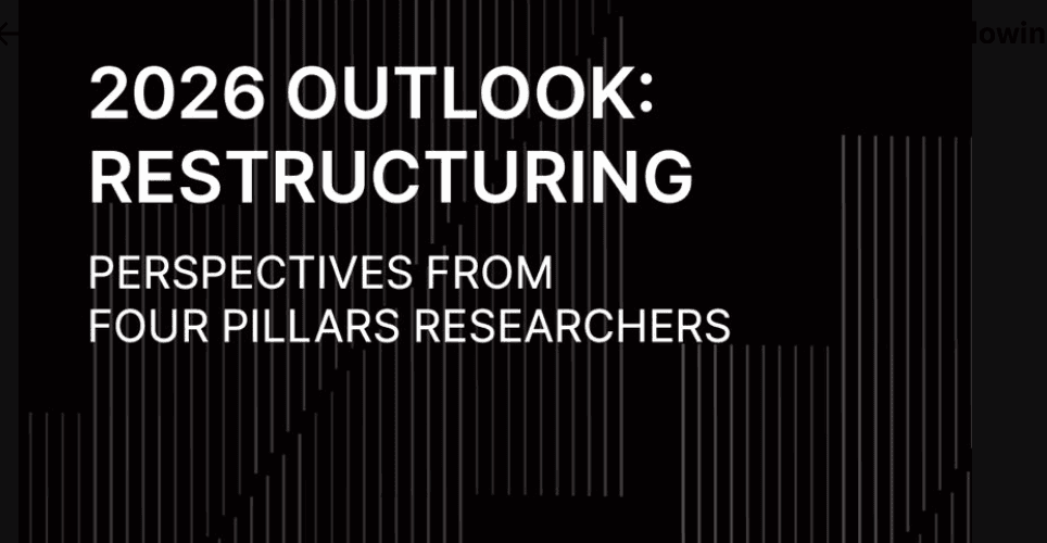 加密市场共识重构