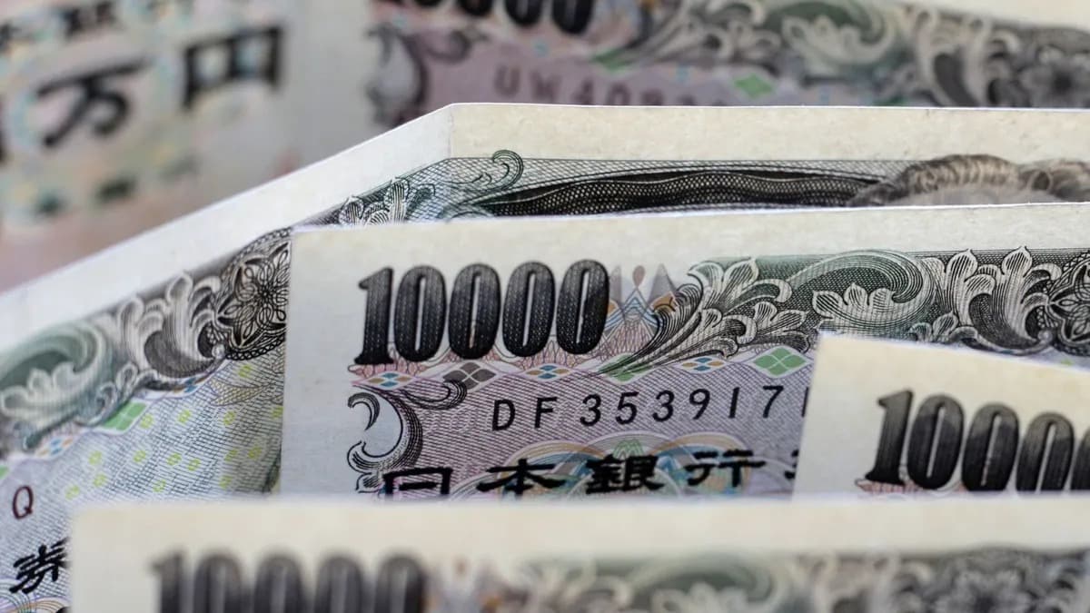 日本央行声明全文：加息 25 个基点，后续考虑继续调整