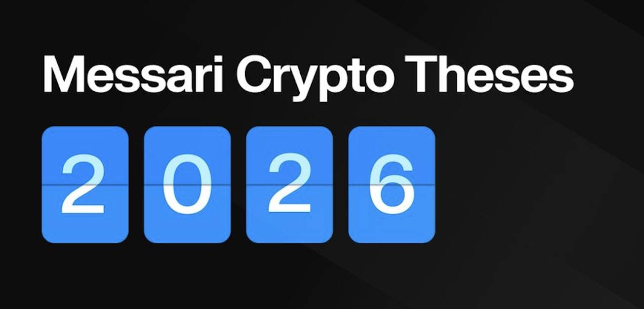 解读 Messari 十万字年度报告（一）：为何 2025 年市场情绪全面崩溃？