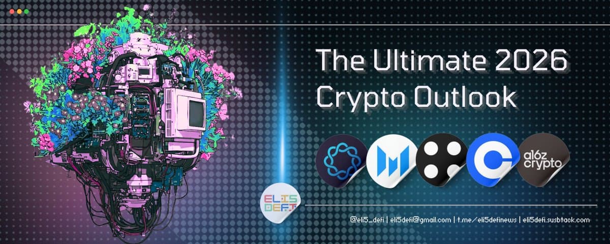 帮你读了五家机构的五百页报告，加密年度展望看这一篇就够了