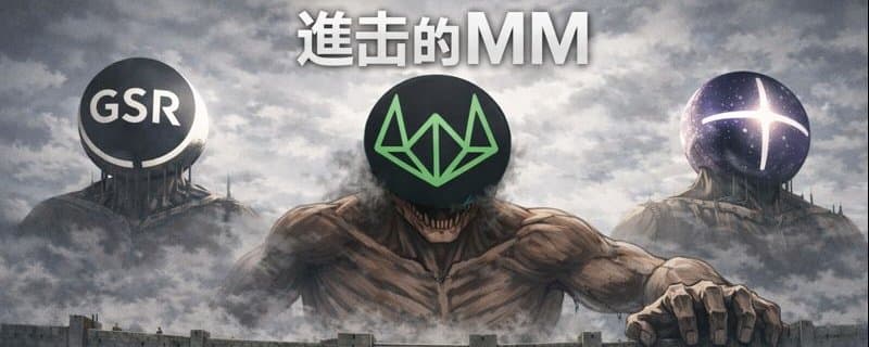 进击的 MM 3：统计优势与信号设计