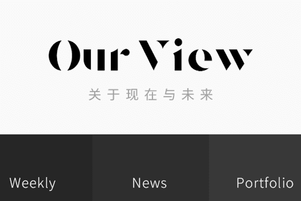 一文读懂ZK Rollup 时代价值