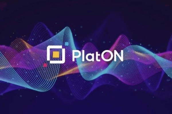 从会计学角度浅析隐私计算网络 PlatON 中的经济模型