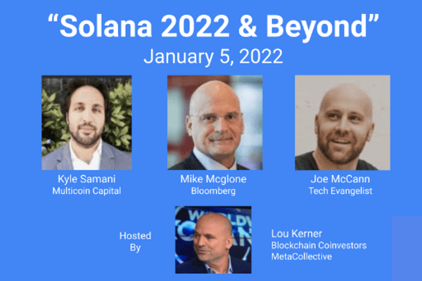 “Solana 2022”研讨会纪要：可组合性是优势，并非以太坊杀手