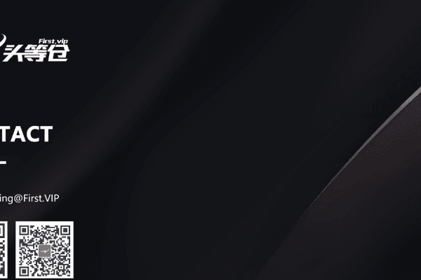 头等仓研报：Helium(HNT)