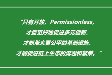 数字资产行业的内外驱力探讨与演进逻辑分析