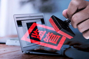 a16z：Web3 监管重心在应用层，而非协议